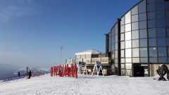 IMG-20200127-WA0021