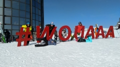 IMG_20200125_112951