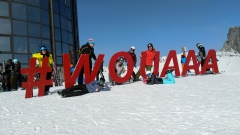 IMG_20200125_112959